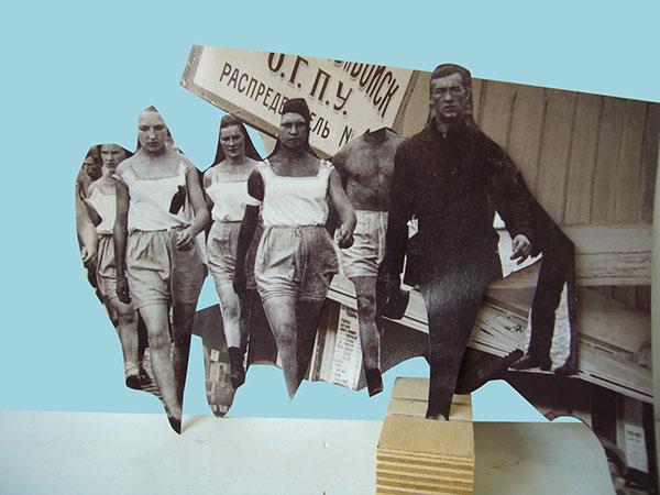 2009.06.20 3d_L1090233_light-blue