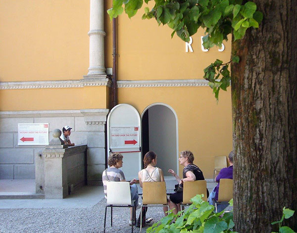 2009.07.28aw L1110232