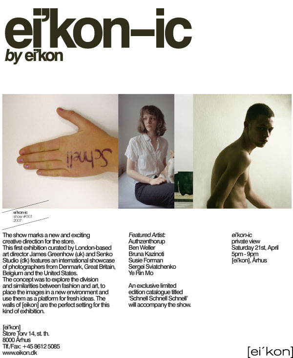 Eikon-icPressRelease