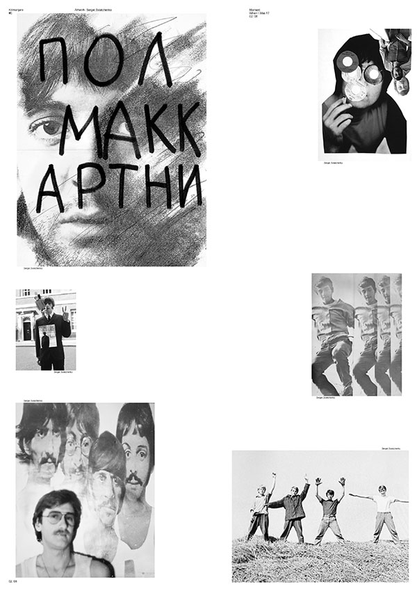 SergeiKilimanjaroPage